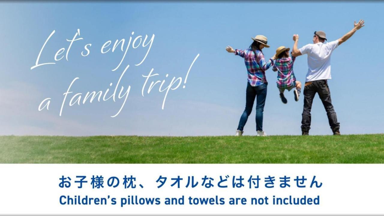 Toyoko Inn Tokyo Minami-מצ'ידה מראה חיצוני תמונה
