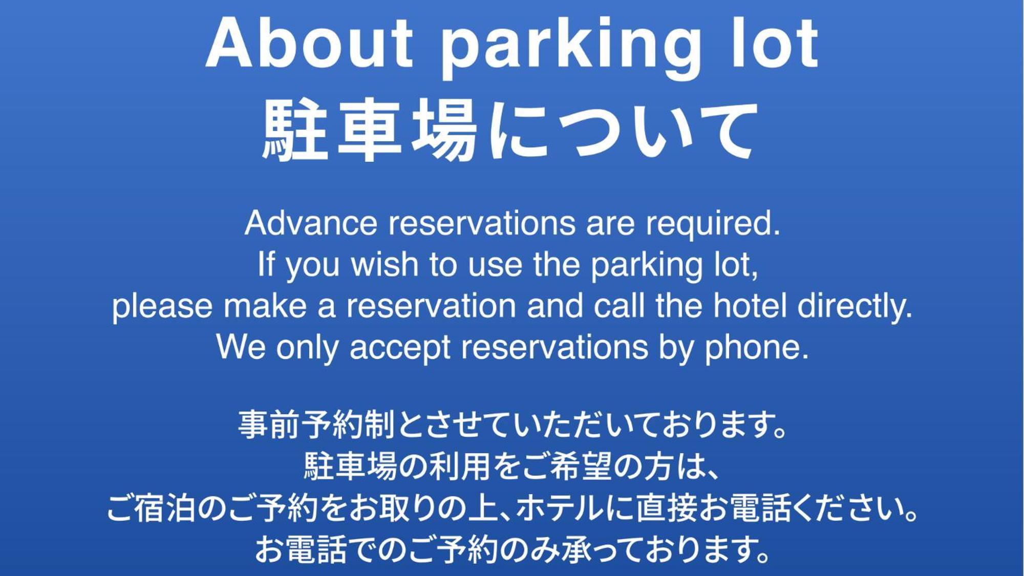 Toyoko Inn Tokyo Minami-מצ'ידה מראה חיצוני תמונה